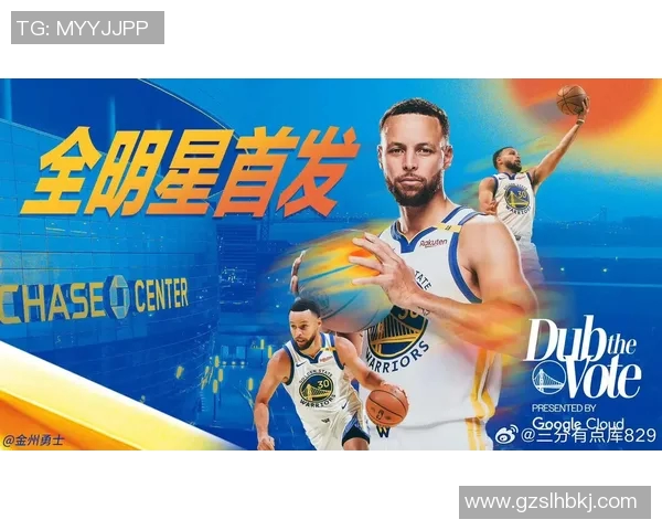 98公牛与金州勇士的巅峰对决历史回顾与精彩瞬间分析